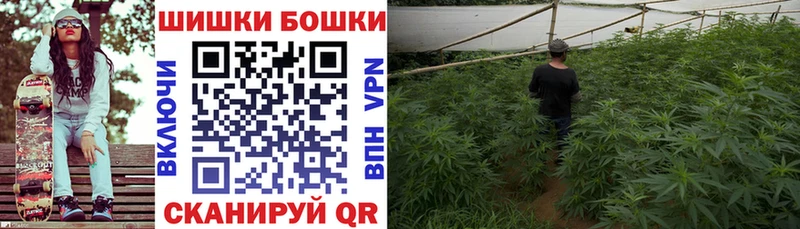 Купить закладку ГАШ КОКАИН МЕФ СОЛЬ Каннабис Долинск