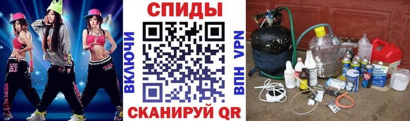 АМФ Premium Купить где Долинск