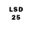 LSD-25 экстази кислота Evgen Valuyskov