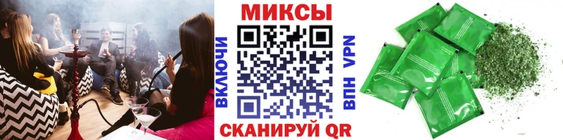 Купить  Долинск  БУТИРАТ вода 