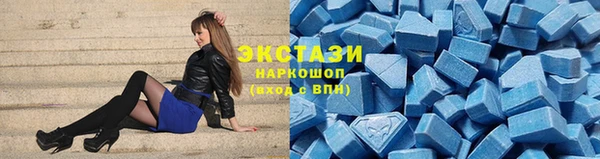 MESCALINE Зерноград