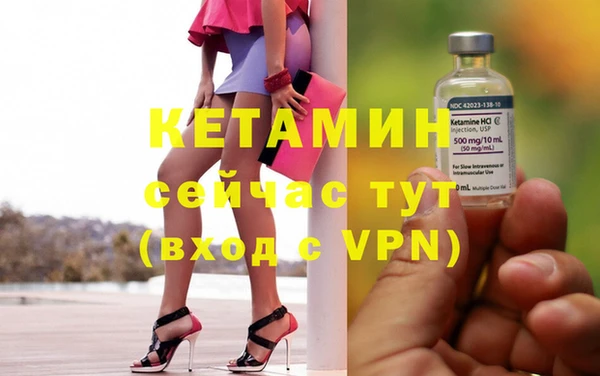 соль курить ск Зеленодольск