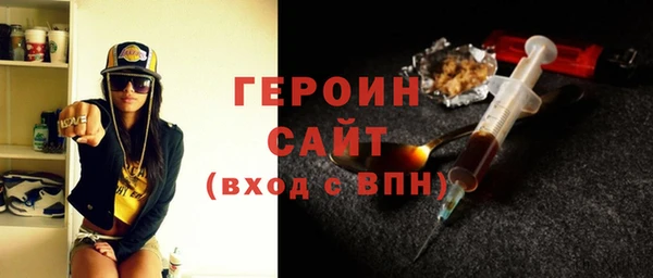 MESCALINE Зерноград