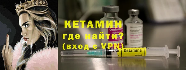 соль курить ск Зеленодольск