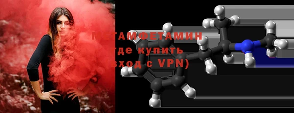 соль курить ск Зеленодольск