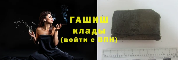 соль курить ск Зеленодольск