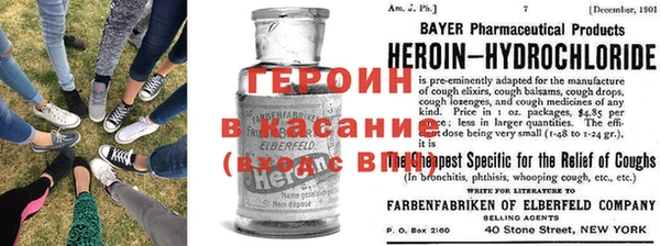 стаф Зеленокумск