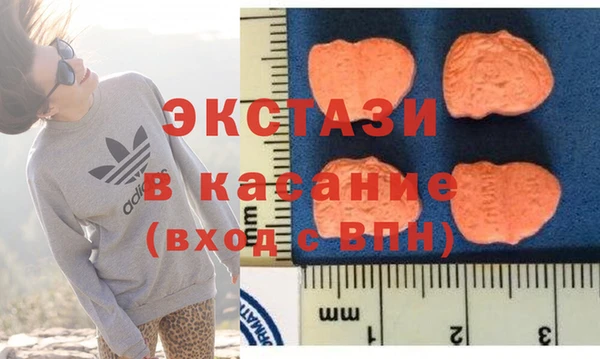MESCALINE Зерноград