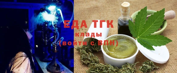 MESCALINE Зерноград