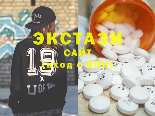 MESCALINE Зерноград