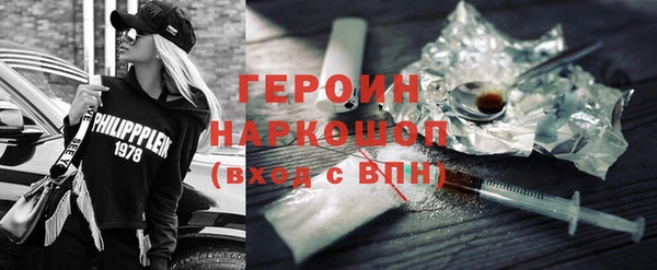 MESCALINE Зерноград