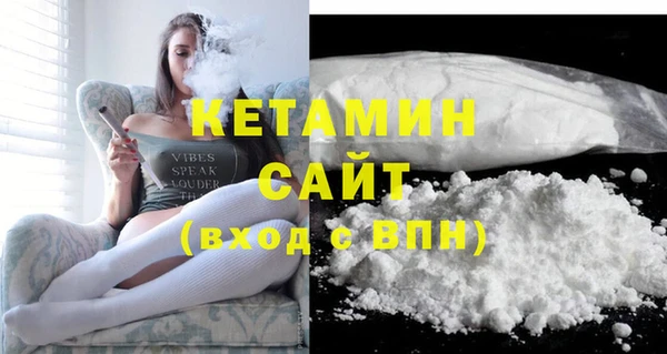 MESCALINE Зерноград